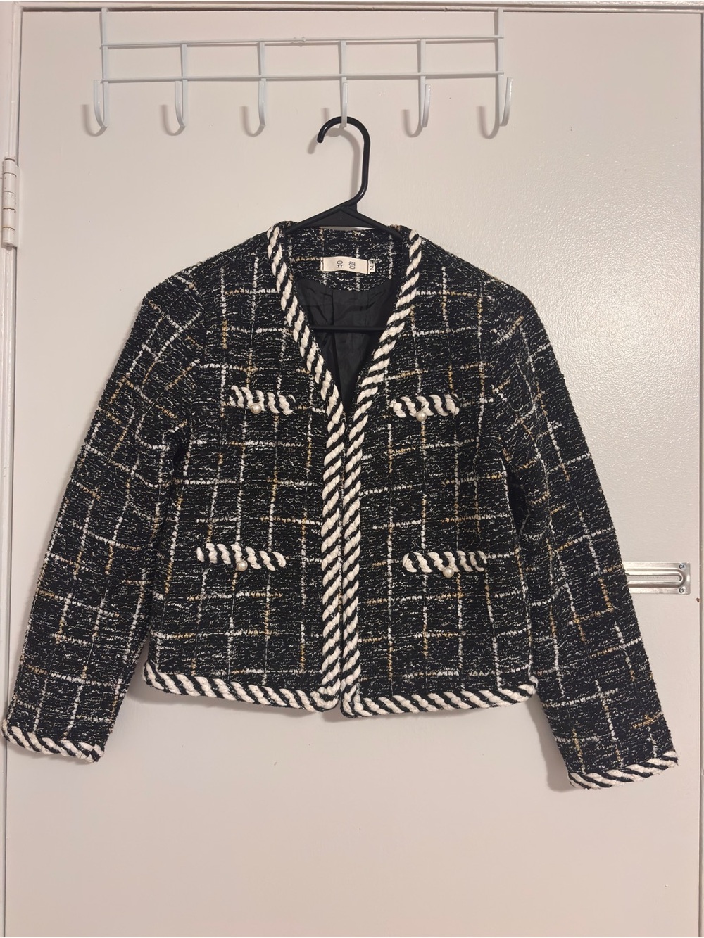 Classic Black & White Tweed Collarless Jacket